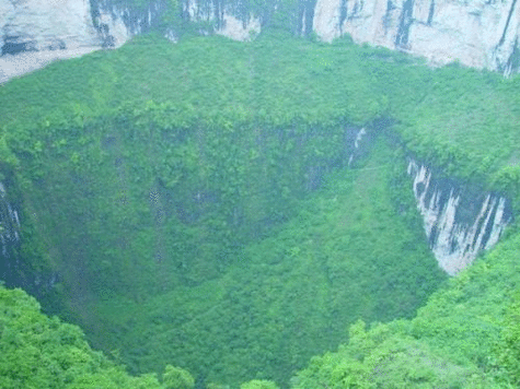 小寨天坑图片