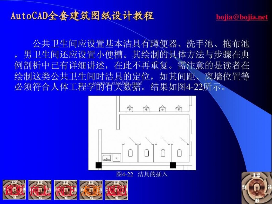 展示设计cad平面图 cad绘制建筑平面图