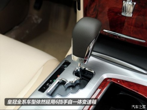 丰田 一汽丰田 皇冠 2012款 V6 2.5 Royal Saloon