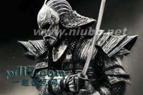 日本武士 关于日本武士samurai恐怖的事：Top10