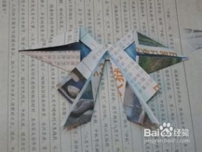纸折蝴蝶结 纸蝴蝶结的折法