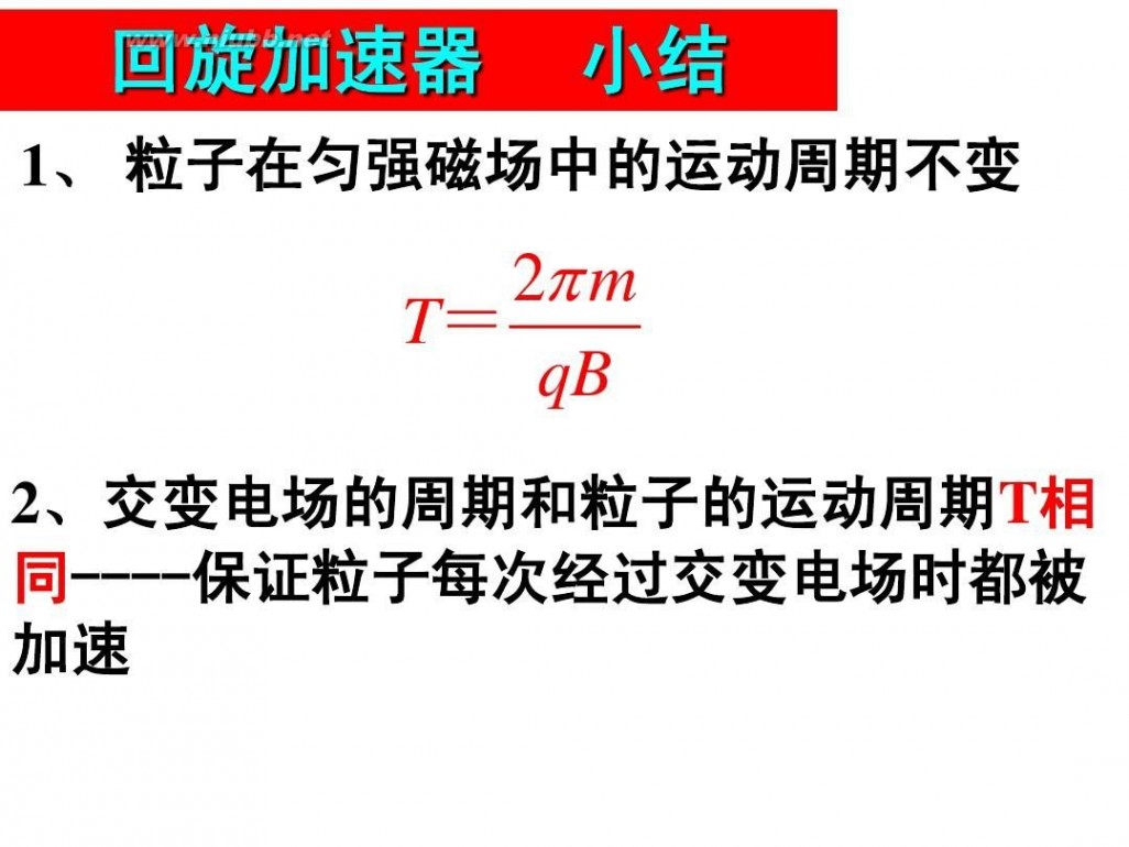 蔡淑华 锲炴棆锷犻