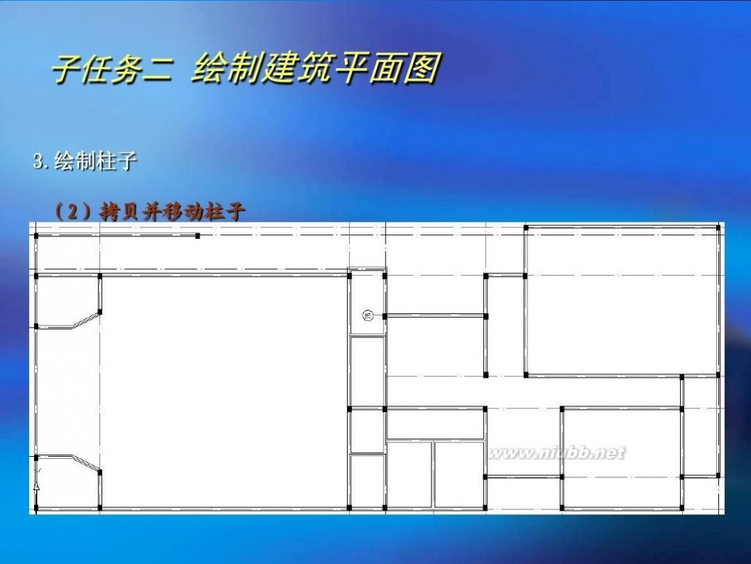 建筑cad 建筑CAD绘图-平面图详细讲解绘制