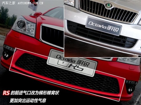 斯柯达 上海大众斯柯达 明锐 2010款 2.0T RS