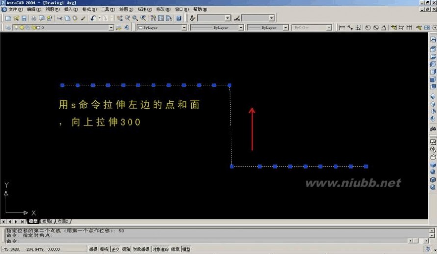 cad三维建模教程 CAD三维实用建模教程---很好的资料~(图解)