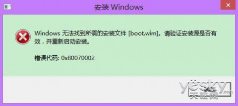 微软Windows 10正式版升级已知问题汇总