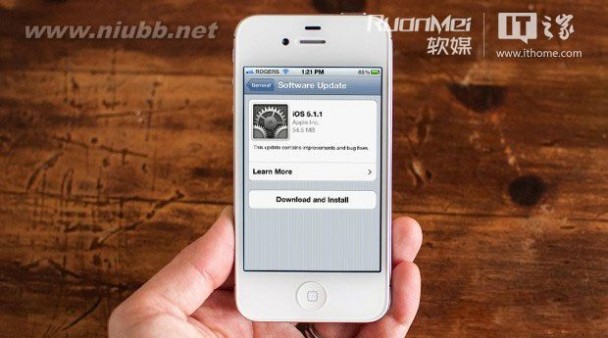 iphone4gsm 苹果对GSM版iPhone4推出iOS5.1.1 (9B208)更新