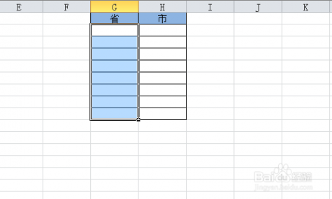 excel 下拉菜单 Excel怎样制作二级下拉菜单