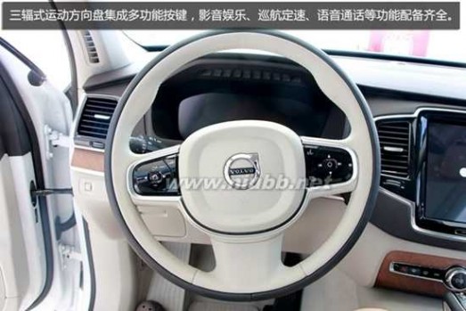 沃尔沃新suv 中大型SUV搅局者 沃尔沃全新XC90实拍