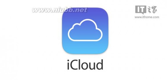 icloud云备份失败 iOS9无法备份/还原应用和数据怎么办？官方解决方法出炉