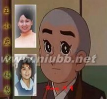 王小燕 王小燕：王小燕-个人简介，王小燕-动画作品