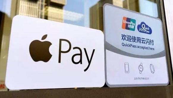 Apple Pay国内开用 小米5的黑科技恐将逆袭苹果