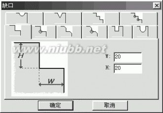 cnckad cnckad数冲教程(完整版)