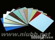 铝塑板 铝塑板价格，铝塑板贴图，规格，颜色