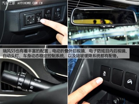 江淮江淮汽车瑞风S52013款 1.8T手动天窗版