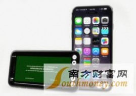 苹果7什么时候在中国上市?iPhone7什么时候上市七大改进大揭秘_苹果7什么时候在中国上市