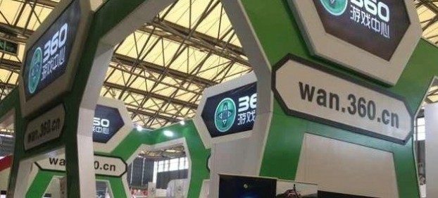 360与游久网分手 或并购完美旗下游戏媒体178 