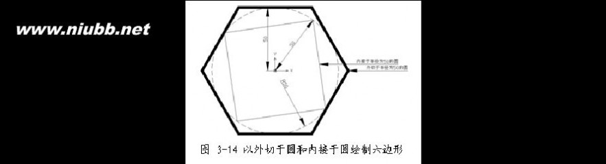 cad学习教程 CAD学习教程