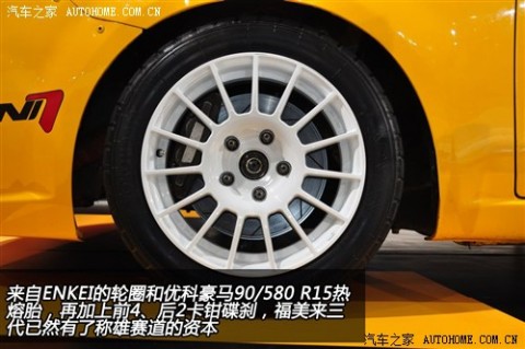 海马 海马汽车 福美来 2011款 1.6L自动宜居版