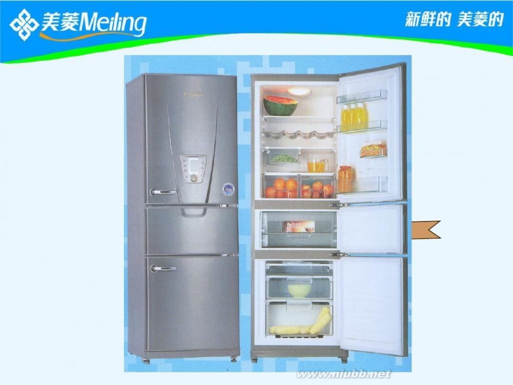 电冰箱制冷原理 冰箱制冷原理教材