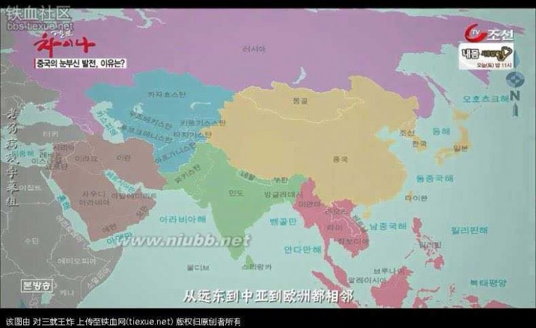 在中国的韩国人 进来看看 现在的韩国人对中国的真实看法