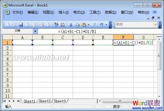 excel乘法函数 Excel表格乘法函数公式