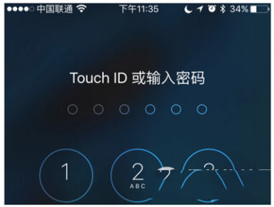 ios9怎么设置6位密码 ios9设置6位密码图文教程6