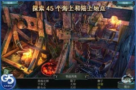 被诅咒的心完整版 被诅咒的心(完整版)