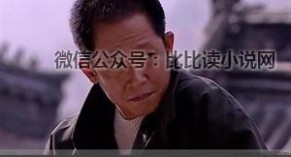 王志文电视剧 看了27年电视剧，只推荐这部值得看十遍的《天道》|王志文左小青