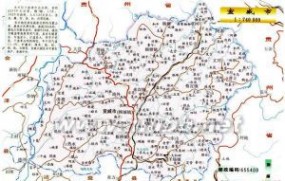 宣威：宣威-历史沿革，宣威-行政区划_宣威市地图