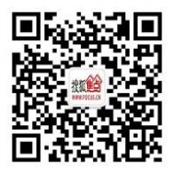 市政务服务中心新址建设_衡阳房产政务网