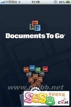 documentstogo ipad文档处理软件Documents To Go使用教程