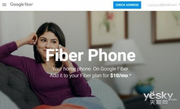 谷歌推固话服务Fiber Phone 每月10美元