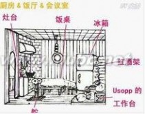 黄金梅丽号 黄金梅丽号：黄金梅丽号-黄金梅丽号，黄金梅丽号-组成