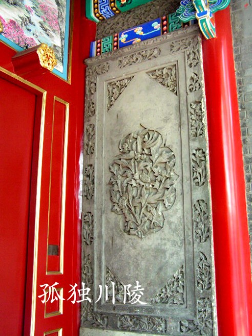 北京四合院大门的7种形式（图）