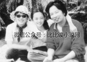 刘震云 著名作家刘震云与他的律师妻子（组图）