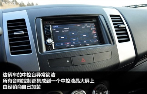 61阅读 进口三菱 OUTLANDER EX 2010款 劲界 2.0 运动版