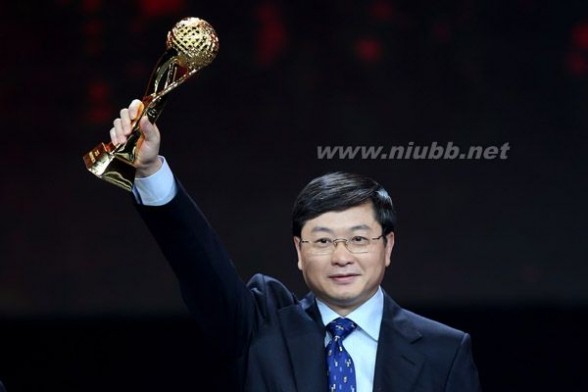 2013中国经济年度人物颁奖典礼（图集）【11】_中国经济年度人物颁奖盛典