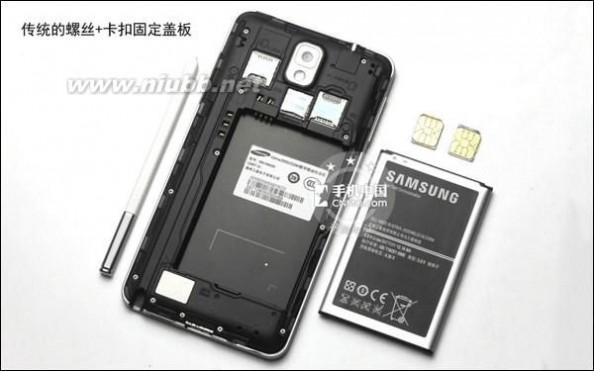 三星note3评测 三星Note3拆解图文评测