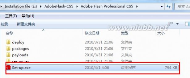 完美：AdobeFlashCS5破解版激活方法教程及AdobeFlashCS5序列号