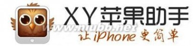 电信5s iPhone 5S有哪些型号,各型号有哪些区别？