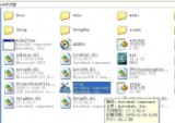 vray1.5安装教程 3DMAX2009+VRAY中文版完整安装教程(含破解)