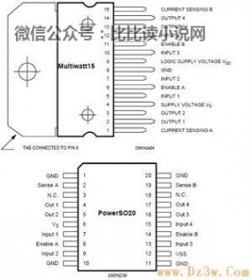 l298中文资料 双全桥步进电机专用驱动芯片L298中文资料