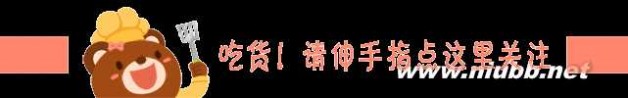 潮州云峰山庄 潮汕95个景点全在这里了，春节旅游不用发愁了！