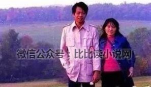 王小波 诺贝尔 今天都在纪念王小波，而他的妻子李银河曾这么说……