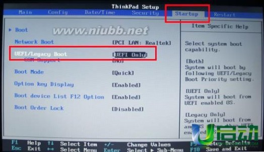 联想thinkpad e335 u盘启动bios设置 thinkpad e335