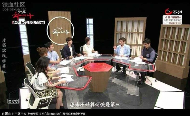 在中国的韩国人 进来看看 现在的韩国人对中国的真实看法