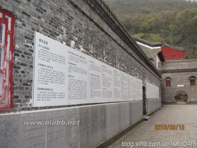 当阳玉泉寺