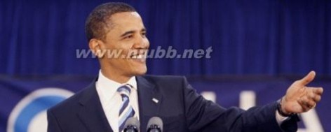 奥巴马,美国的总统宝座能容你坐多久？