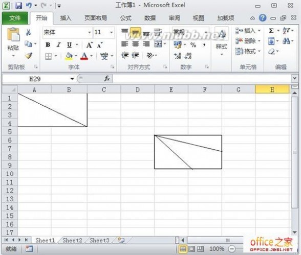 怎样在excel中画斜线 如何在Excel2010中绘制带有一条或两条斜线的斜线表头